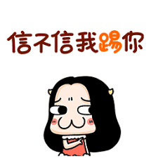 I Nengah Tambasitus slot deposit dapat bonusSeorang Penatua Tertinggi di sini di Istana Wuxia memandang leluhur keluarga Mo dan berkata sambil tersenyum