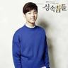 negaraqq online Lee Jong-min (Ulsan Lee) Yeom Ki-hoon (Jeonbuk) Jeong Jo-guk (Seoul) Kim Dong-hyeon (Rubin Kazan) Lee Young-ho Reporter horn90【ToK8